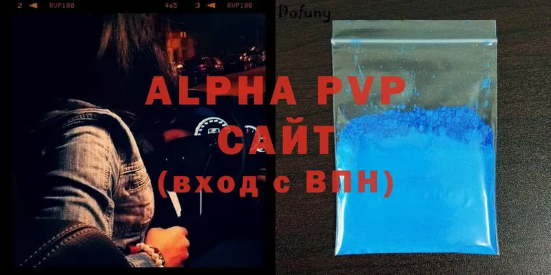 маркетплейс клад  Чехов  Alpha PVP СК 