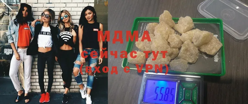 как найти   Чехов  МДМА VHQ 